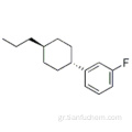 1- (τρανς-4-προπυλκυκλοεξυλ) -3-φθοροβενζόλιο CAS 138679-81-9